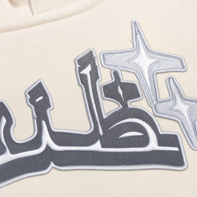 Urban Y2K Zip Up Hoodie Reflective Star